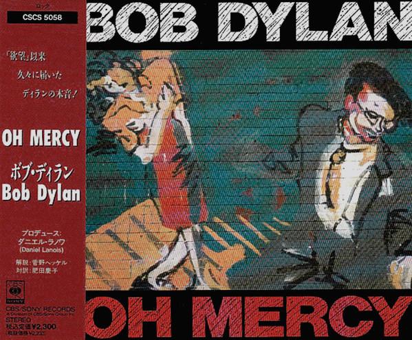 CD BOB DYLAN  OH MERCY CSCS5058 CBS SONY 1989 Japan Rock Used