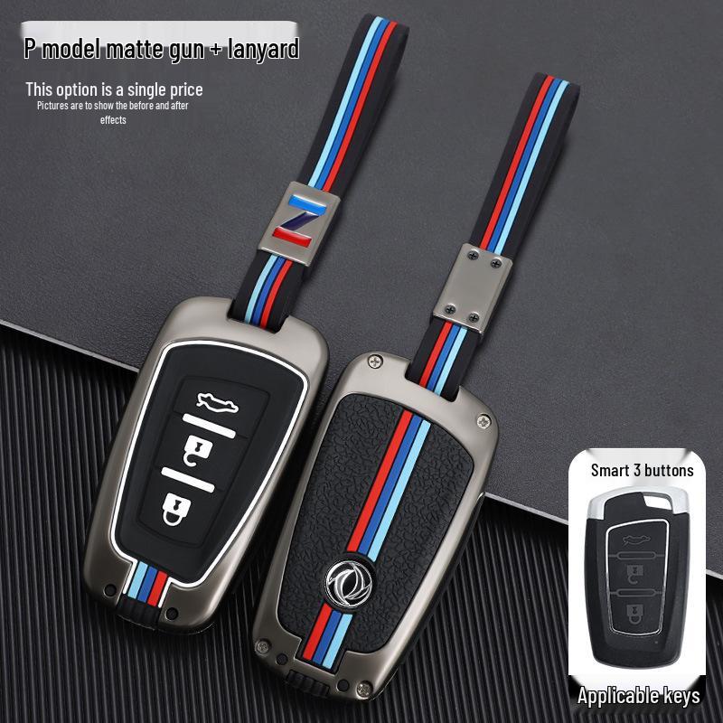 Dongfeng Fengxing T5/T5L/S50/S50EV Key Cover - Car Remote Protection