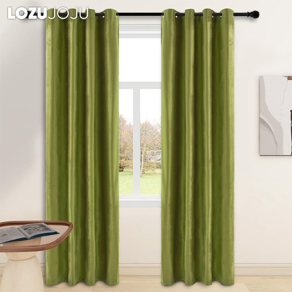 1PC LOZUJOJU Modern 70-80% Light Blocking Versatile Solid Color Light Blocking Velvet Curtains for Living Room Bedroom Home Decor