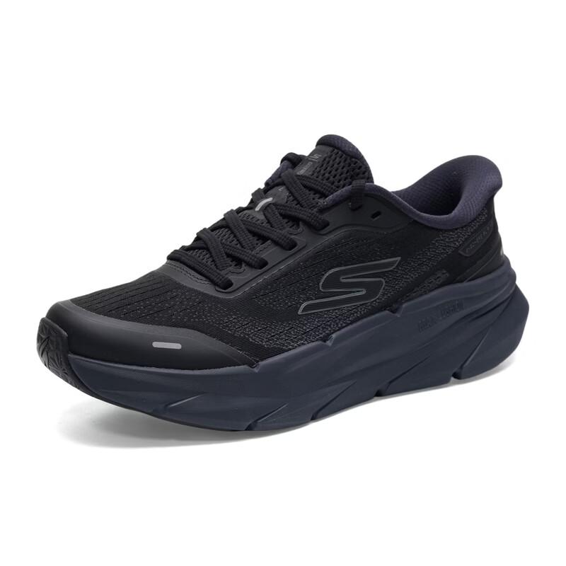 Skechers Men's Lightweight Running & Casual Shoes