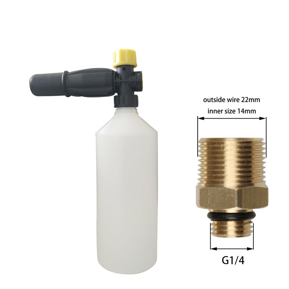 High Pressure Car  Washer Snow Foam Lance for Karcher HDS Series Foam Sprayer Floor Wall Yard Swimming Pool Cleaner