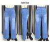 2025 Summer Women's High-Waisted Slimming Wide-Leg Jeans: Casual, Versatile, and Fashionable