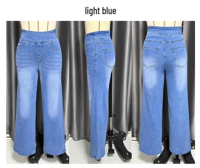 2025 Summer Women's High-Waisted Slimming Wide-Leg Jeans: Casual, Versatile, and Fashionable