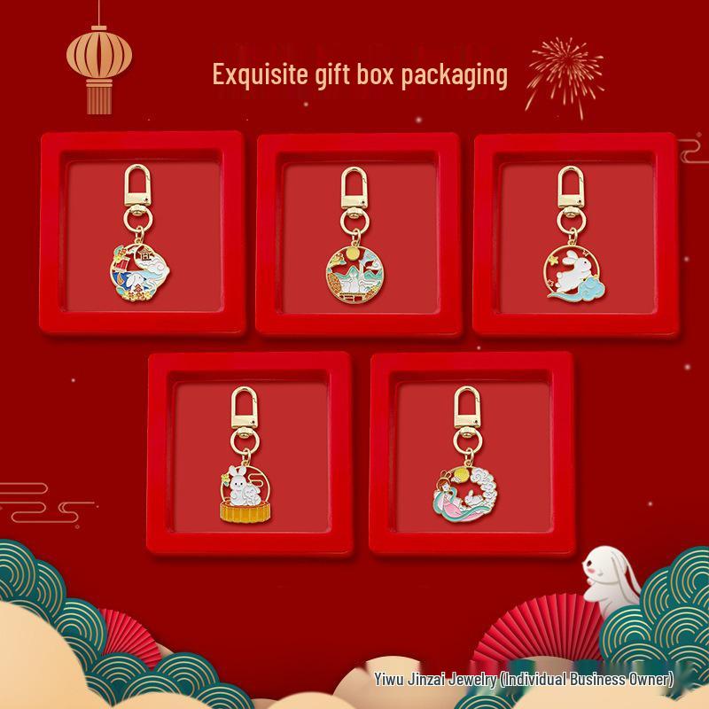 Mid-Autumn Festival Jade Rabbit Mooncake Keychain & Chang'e Pendant Gift Set