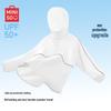 Men's UPF 50+ Sun Protection Jacket
