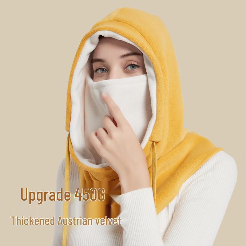 Junyou Winter Warm Fleece Balaclava