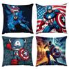 Captain America Pillowcase Luxury Pillow Covers for Living Room Cushions Anime Interior Decoration Decorative Pillows Sofa Cover