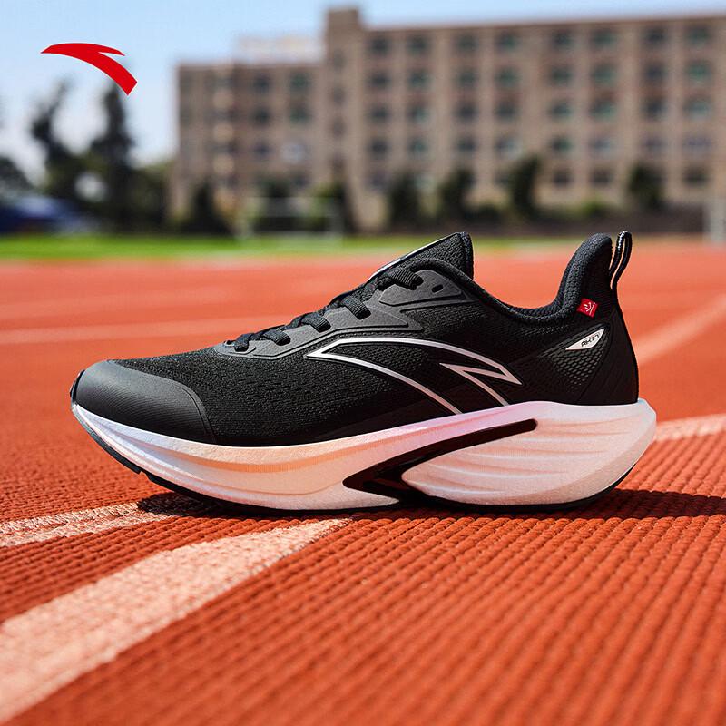 Anta Rocket 7 Women's Running Shoes