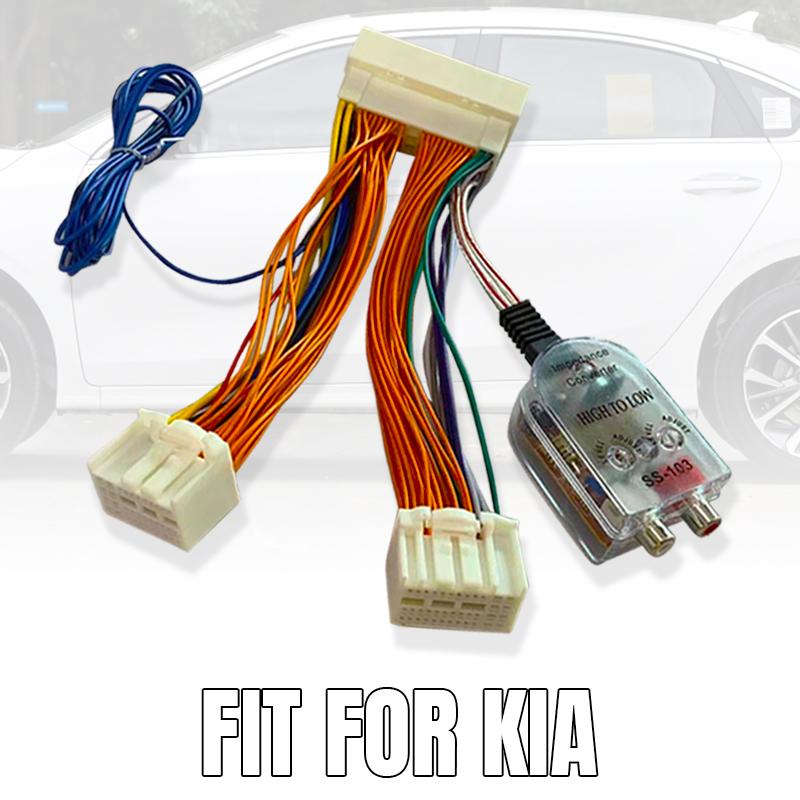 Factory Radio Wire Harness Add A Subwoofer Amplifier Wire Harness Plug & Play For Hyundai Accent Elantra Kia Optima Rio Sportage