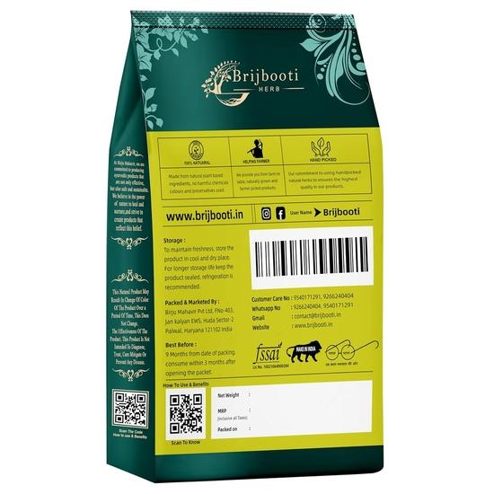 Birju Mahavir 100 Gr Chirayata - Bitterstick - Chirata, Natural, 100 Gram (BMKB-218)