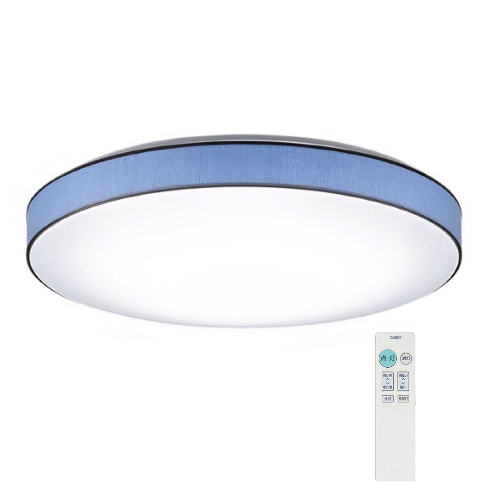 

Daiko Electric DAIKO LED Ceiling Light, Built-in LED, Color-Adjustable, Dimmable, 32W LED, Daylight Color 6500K - Warm White 2700K, 3800lm, Ra83,