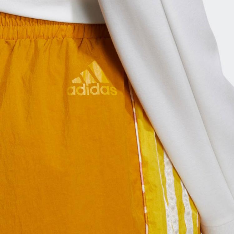 adidas Spodnie Sportowe Damskie Żółte H09727