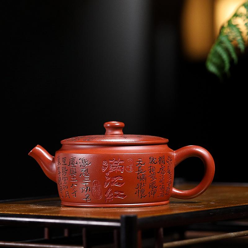 

190 мл роскошные чайники из фиолетовой глины Исин, ручной работы, резной чайник большого калибра, чайник из сырой руды, красный чайник из глины Чжу, чайный сервиз Zisha, принадлежности для кафе