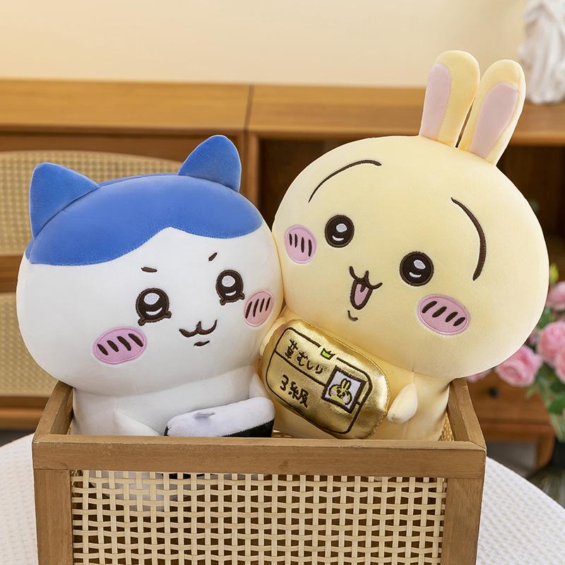 Chiikawa Usagi Self-Deprecating Bear Plush Toy Pillow Doll