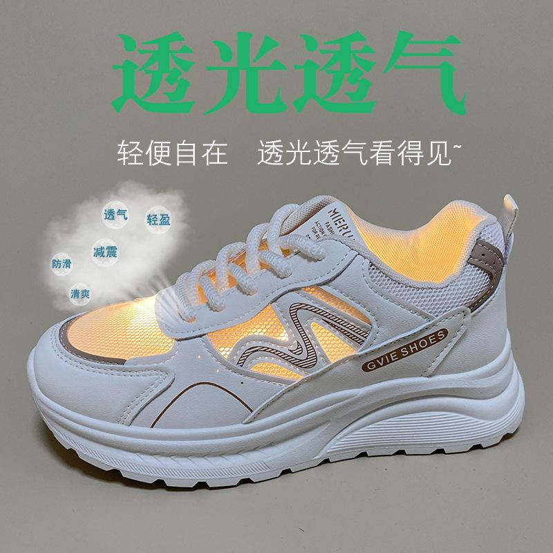Thick-soled lightweight dad shoes 2025 new summer mesh fashion casual sports shoes are not tired of versatile running shoes