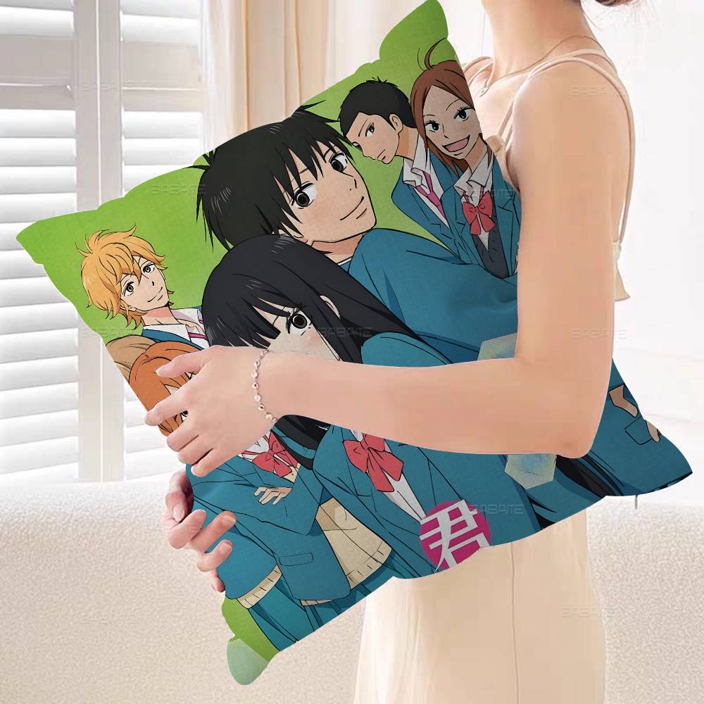 Kimi Ni Todoke Anim Personalized Pillow Cover Kids Bedroom Wild Party Decor Pillowcase Kid Birthday Shower Gift