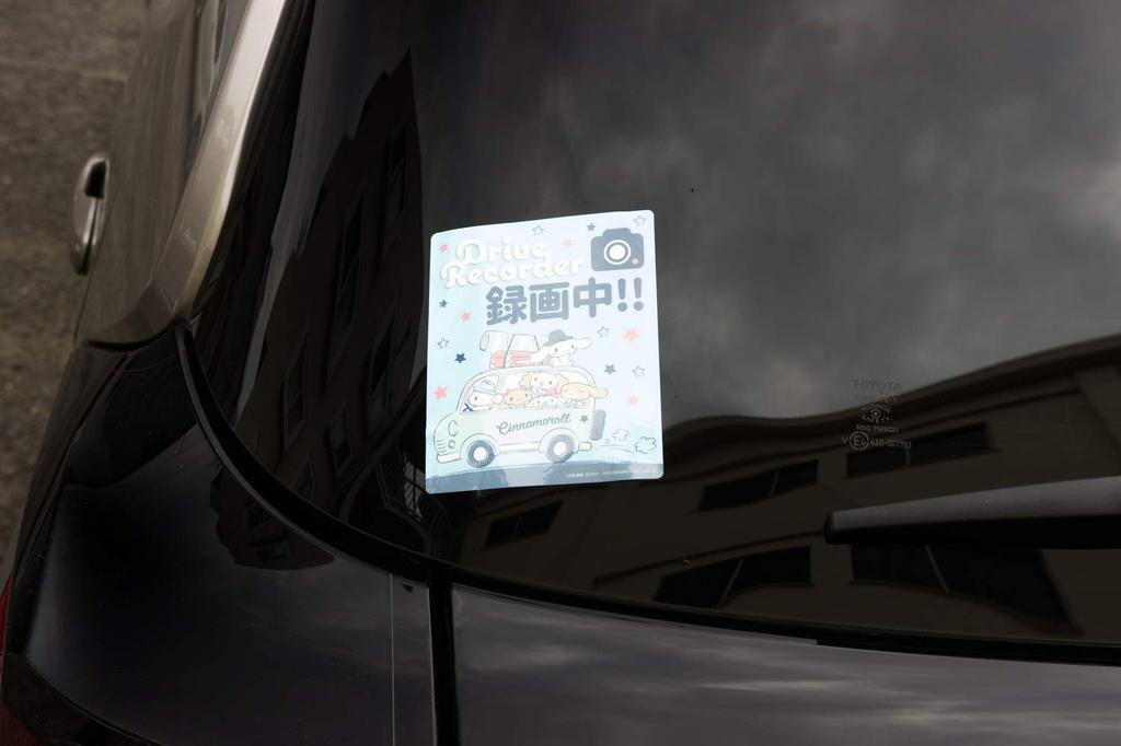 Cinnamoroll Drive Recorder Sticker Sanrio [Car Sticker]