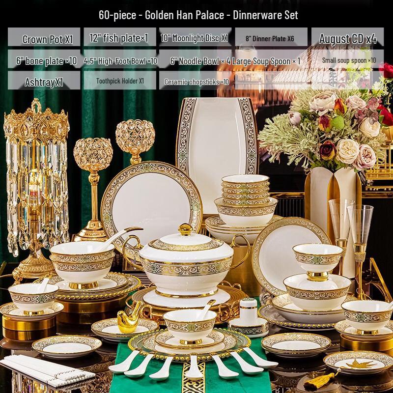 Ru Han Embossed Gold Bone China Dinnerware Set