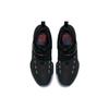 Nike Lebron 14 Ep 'Black University Red' 921084-004