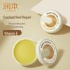Runben Chapped Skin Cream & Kids' Moisturizing Mask Set