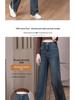 Chic Wide-Leg High-Waisted Jeans for Women - Spring & Autumn 2025 Collection