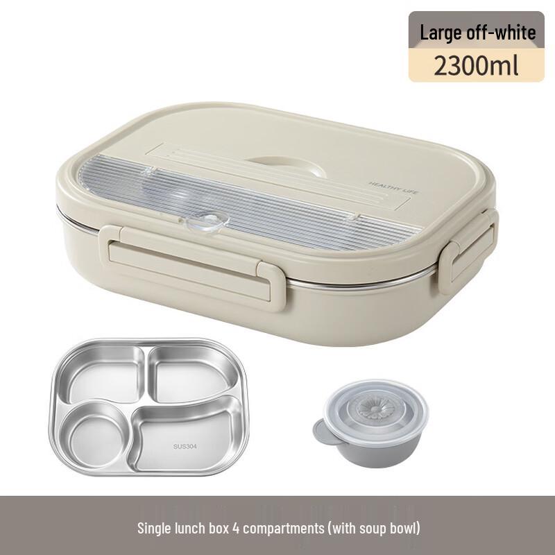 ZISIZ 2300ml 4-Compartment Lunch Box with Soup Bowl