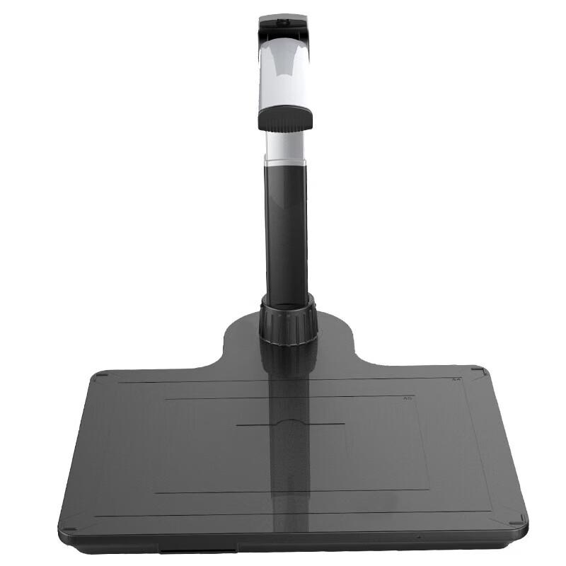 DianYiPai E3300D A3 High-Speed Document Camera & Scanner CN plug (adapter included)