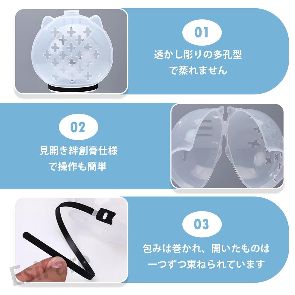 EsiFare Cat Head Nail Pet Cat Cat Grooming Nail Trimming Bite Cat Cat Nail Clipper Prevents Scavenging and Protective Gear for Bathing Cover, Clipper,