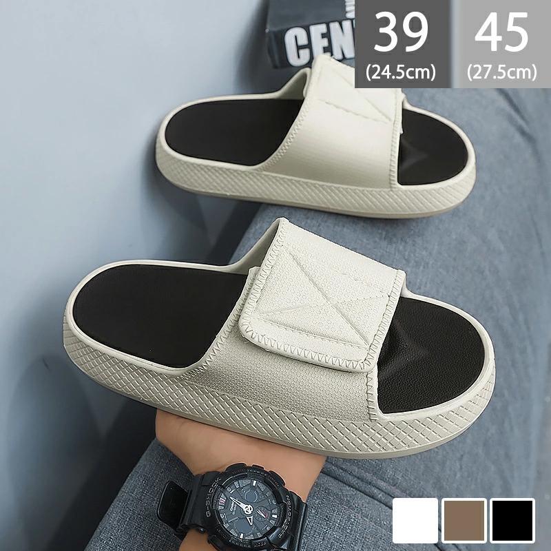 Slippers, washable, summer, thick sole, indoor, cushioned, room shoes, sandals, indoor sandals, balcony slippers, women s, men s, lightweight,