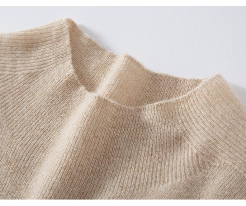 Autumn/Winter Seamless Short-Sleeve Cashmere Knit Sweater with Half-High Collar