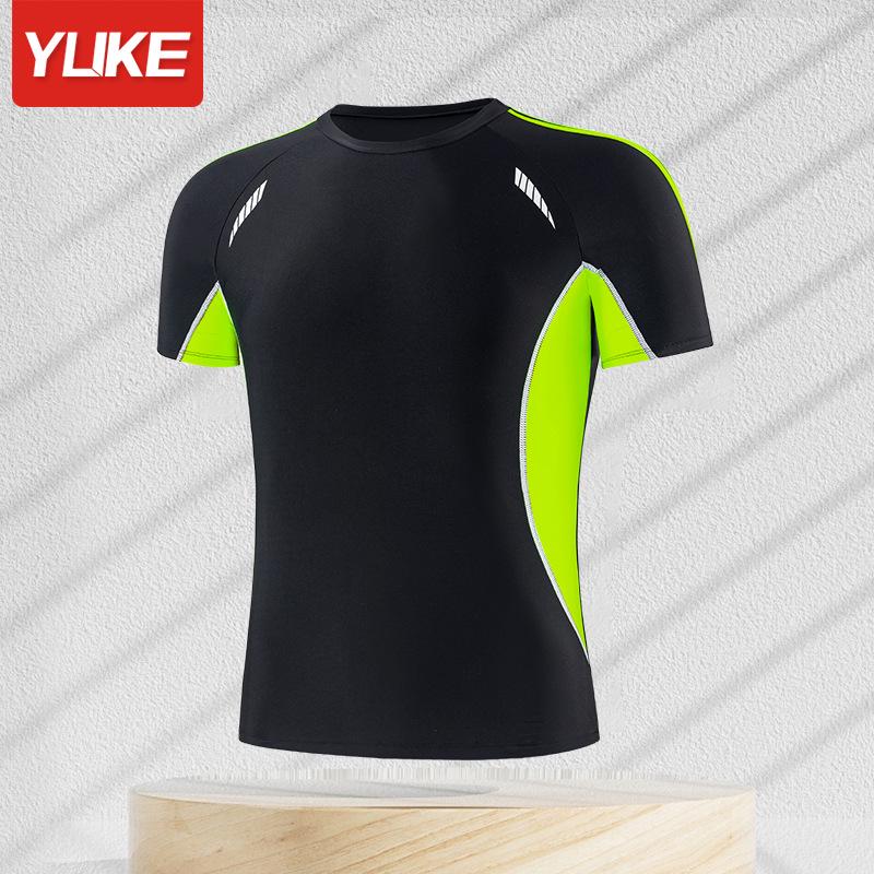 

Мужской комплект купальника из двух частей с быстросохнущими плавками против смущения и топом с защитой от солнца 3XL