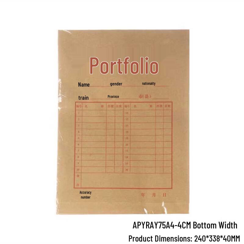 M&G A4 Kraft Paper File Bags
