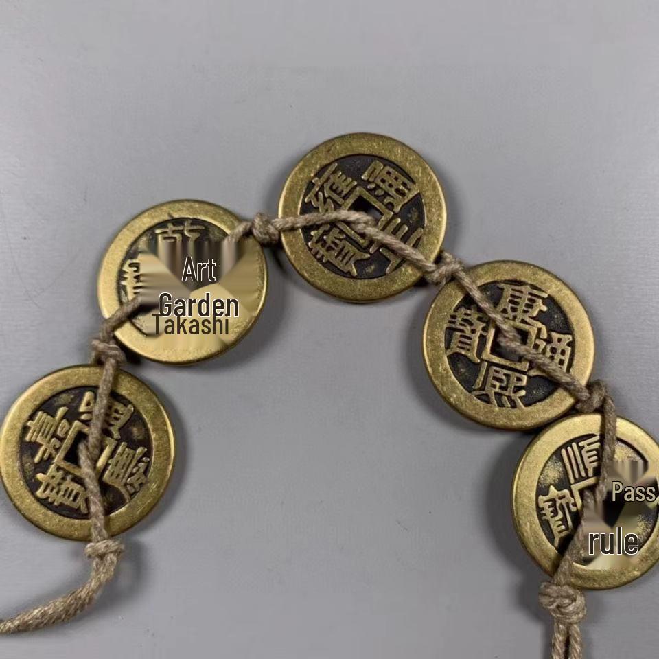 Antique Brass Qing Dynasty Five Emperors Coins, 3.2cm Diameter, Thickened Design