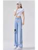 Women's High Waist Ice Silk Ripped Jeans - 2025 Summer Collection, Loose Straight Wide-Leg Pants