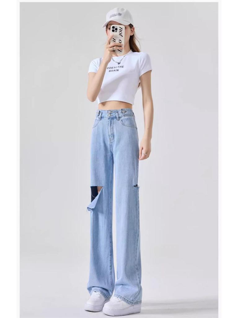 Women's High Waist Ice Silk Ripped Jeans - 2025 Summer Collection, Loose Straight Wide-Leg Pants