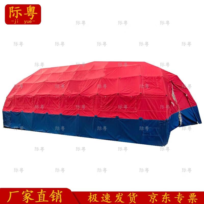 JiYue Outdoor Emergency & Command Truss Tent