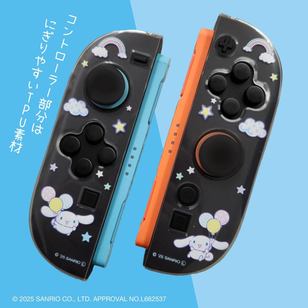 Allone Sanrio Characters 2 Cinnamoroll Clear Case for Gaming, 12x2x28cm, Compatible with Switch 2, Easy Installation and Dirt Protection, Cute Sanrio