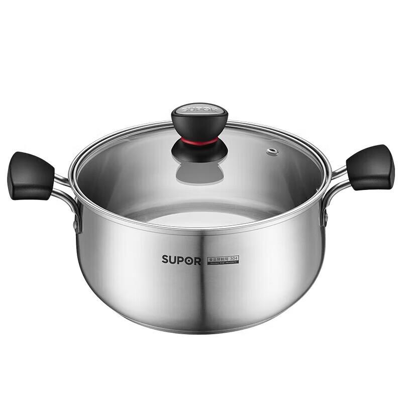 Supor 304 Stainless Steel Steamer & Soup Pot