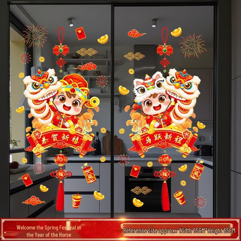 Lunar New Year Year of the Horse Window Cling