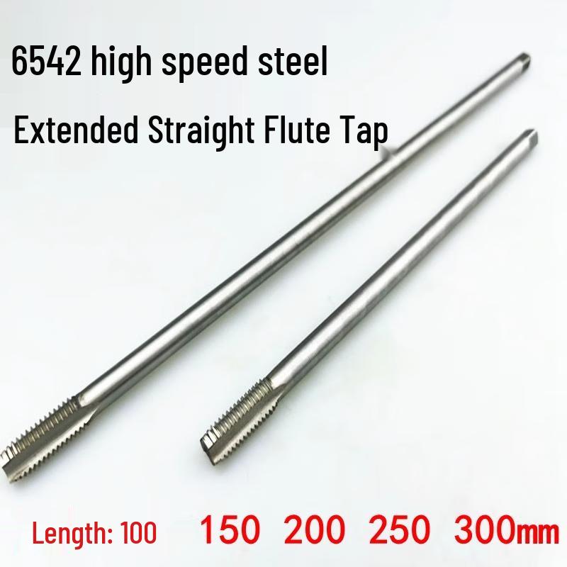 Extended HSS Straight Flute Machine Tap