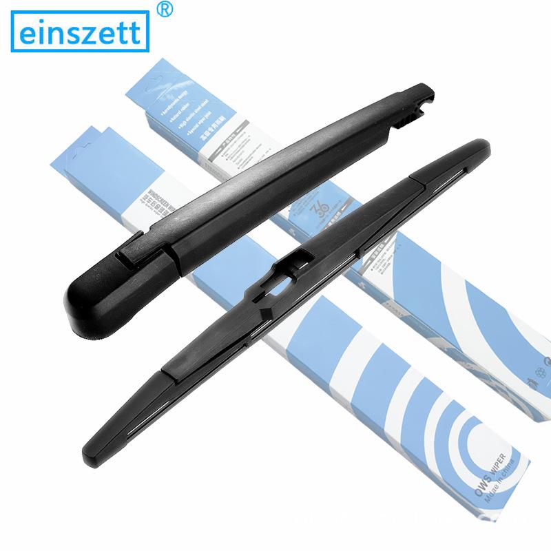 Kompatibilní zadní stěrač pro SsangYong Tivoli, Rodius, Korando, Stavic, Actyon, Rexton.