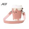 Reusable Coffee Cup Cover Cute Cat PU Leather Sleeve with Lanyard, Insulated for Holder, Portable Protective Travel And Outdoor Use Adjustable Carrier