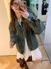 Retro Washed Distressed Denim Jacket - Women's 2025 Spring/Autumn Collection