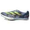 New Adizero Prime SP2 Wonder Blue Lucid Lemon IE2765