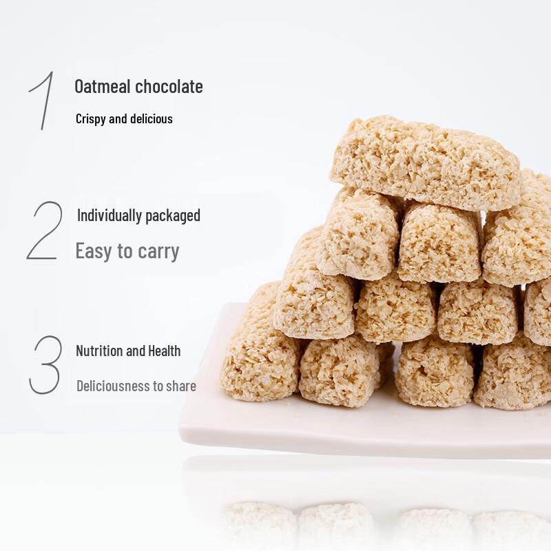 Yabo Nutritional Oat Chocolate