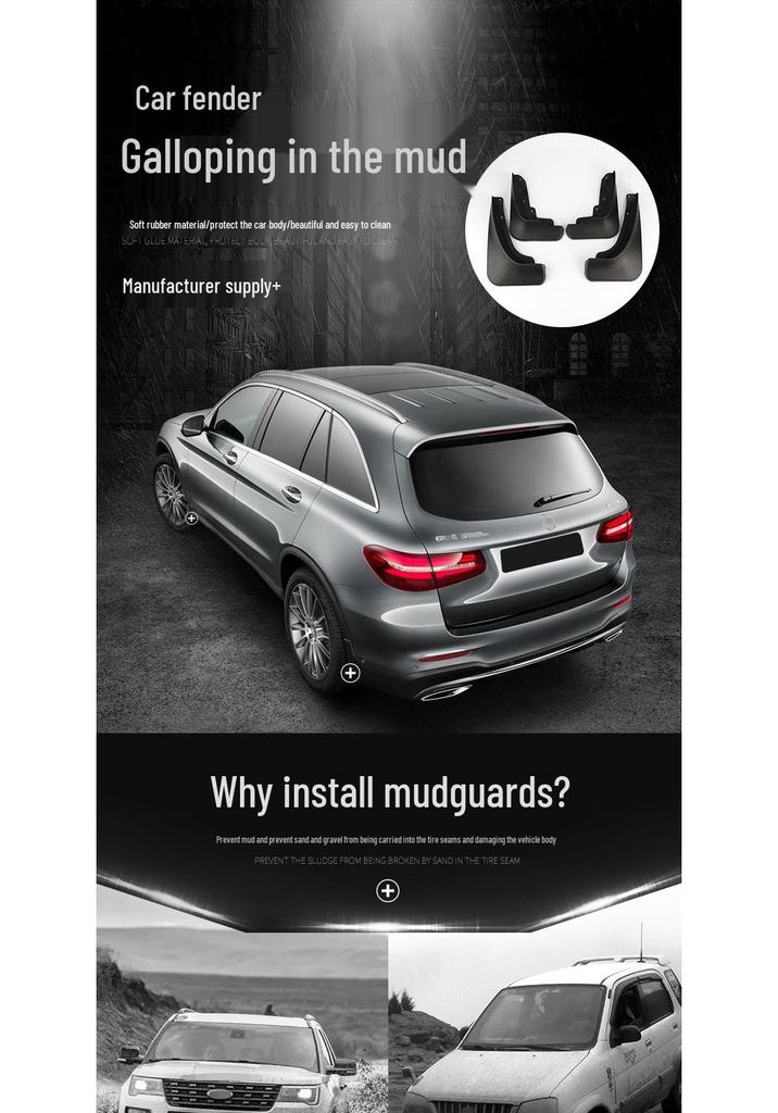 05-10 Volkswagen Touareg Car Tire Mud Flaps
