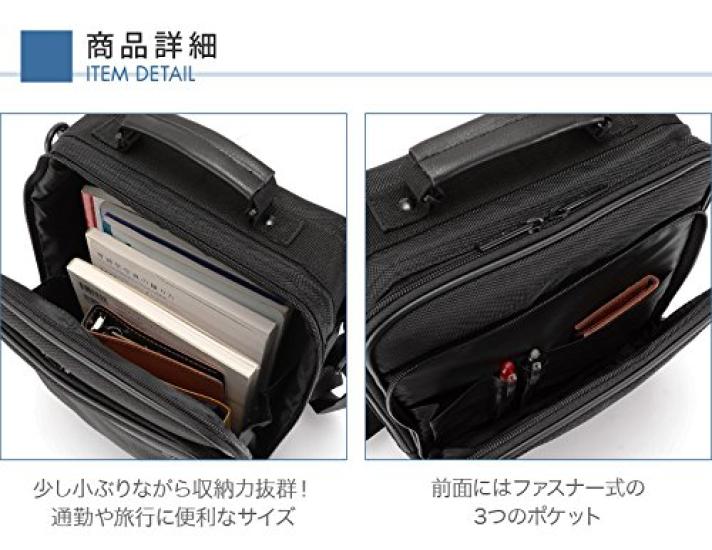 HOLDS WORTH 5108 Vertical Shoulder Bag