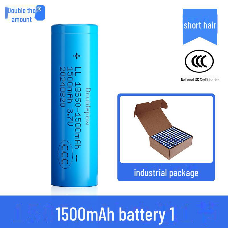 18650 Battery Charger: 1500mAh A-Grade Flashlight Microphone, 3.7V Lithium, 3C Certified