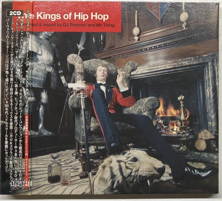 

[USED] Dj Premier & Mr Thing / Kings Of Hip Hop