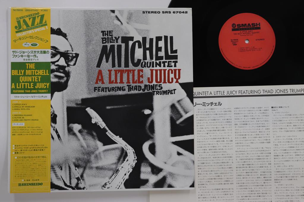 LP Record BILLY MITCHELL - A Little Juicy SJ19608,SRS6704 SMASH 1987 Japan Obi Jazz Used